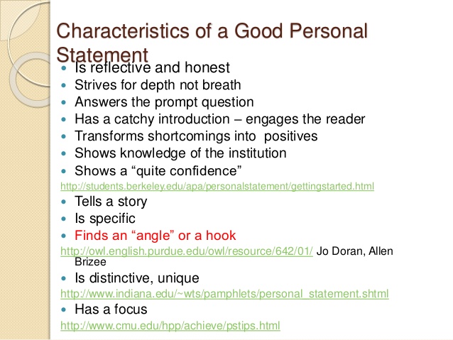 How important is the personal statement?