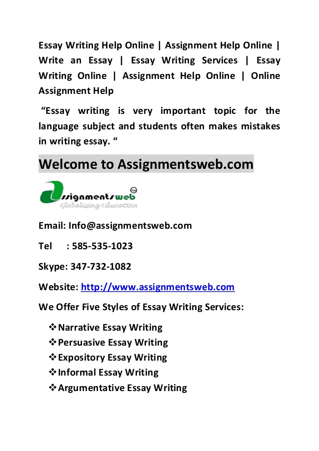 Online writing essay